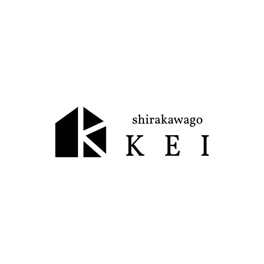 Shirakawago Guest House Kei Εξωτερικό φωτογραφία